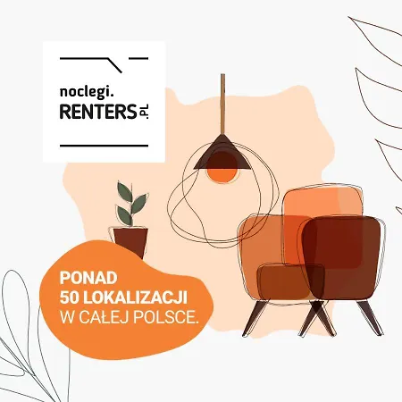 Comfort & Style Center By Renters
